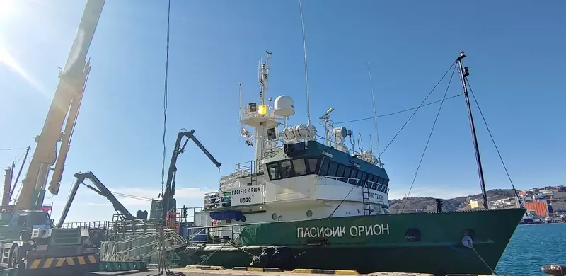 PACIFIC ORION General Cargo IMO 7230393 photo 4
