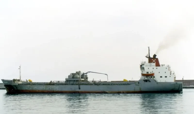 ADRIATIC ARROW General Cargo IMO 7231139 photo 2
