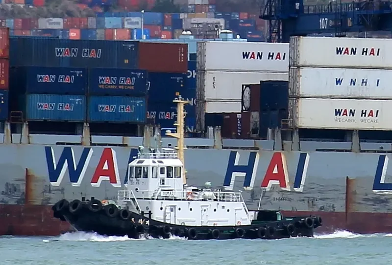 DORAJI General Cargo IMO 7231634