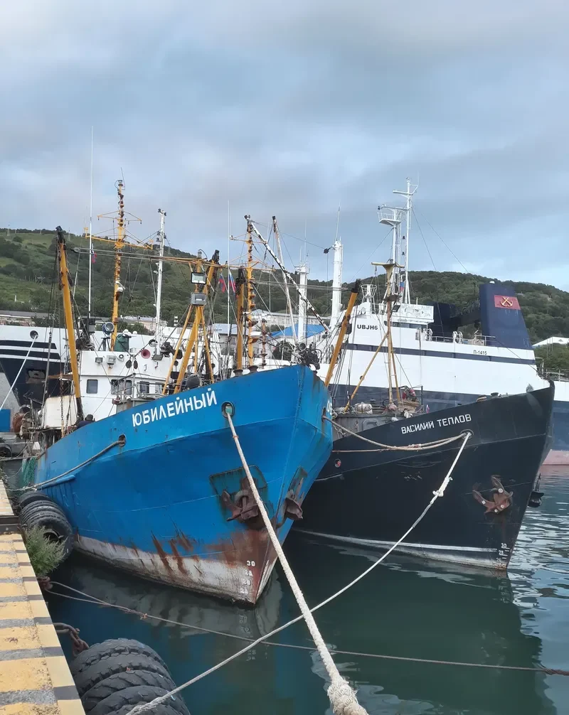 YBILEYNYY Fishing Vessel IMO 7232042 photo 6