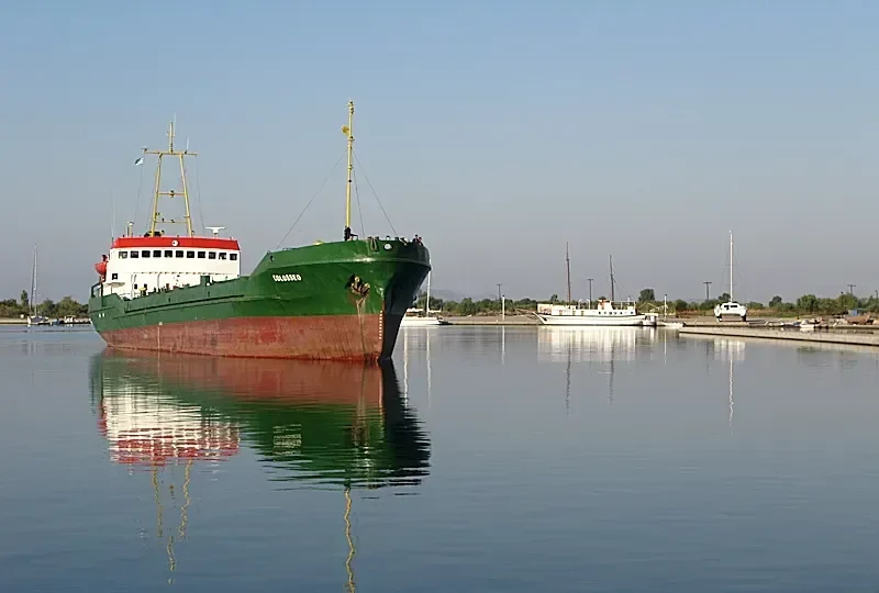 ANAKONDA 1 General Cargo IMO 7232963 photo 2