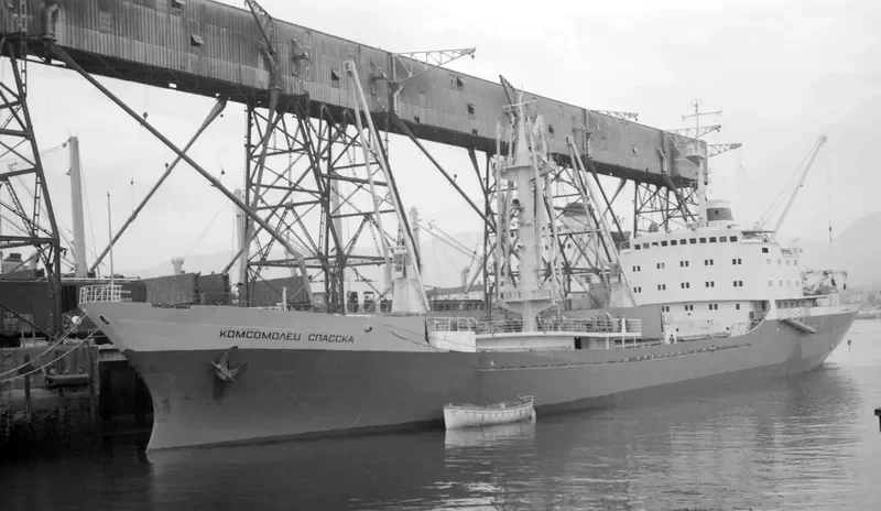 KOMSOMOLETS SPASSKA General Cargo Vessel IMO 7233022