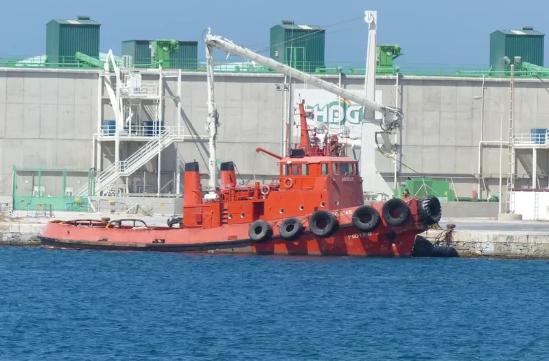 ARUCAS General Cargo IMO 7233137 photo 4