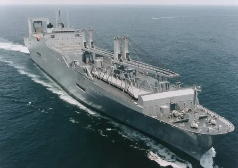 USNS GORDON General Cargo IMO 7234430 photo 2