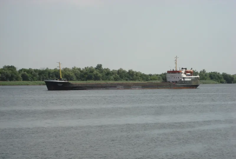 PORADA General Cargo IMO 7235068 photo 2