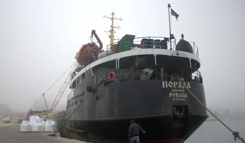 PORADA General Cargo IMO 7235068 photo 3