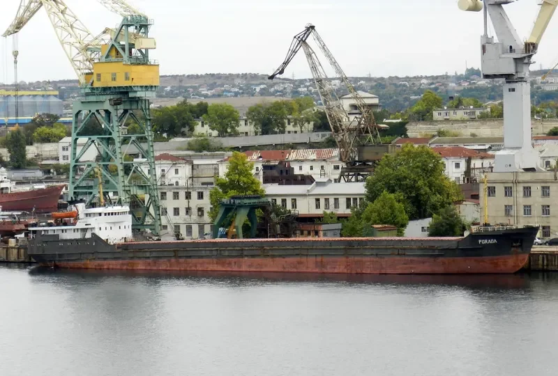 PORADA General Cargo IMO 7235068 photo 8