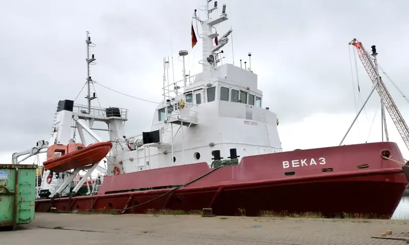 BEKA 3 Offshore Vessel IMO 7235551 photo 9