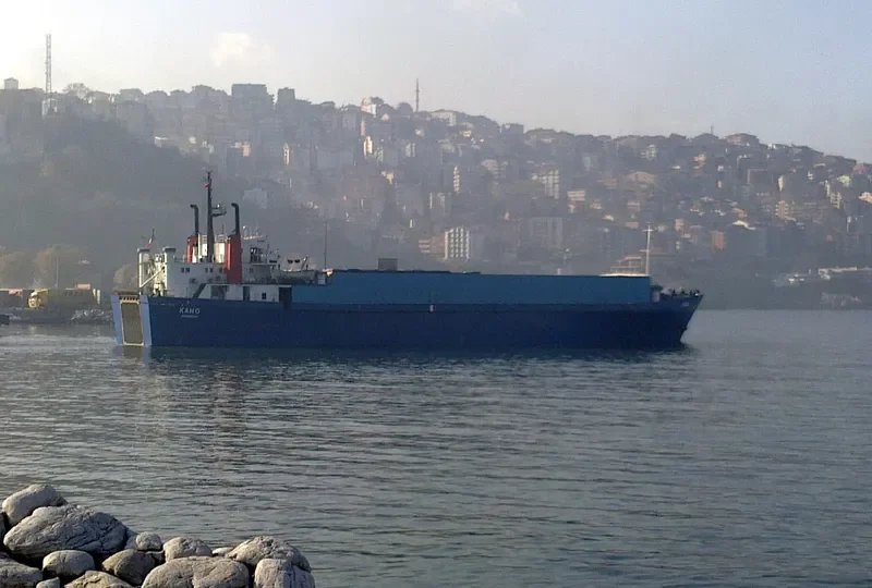 KANO General Cargo IMO 7236139
