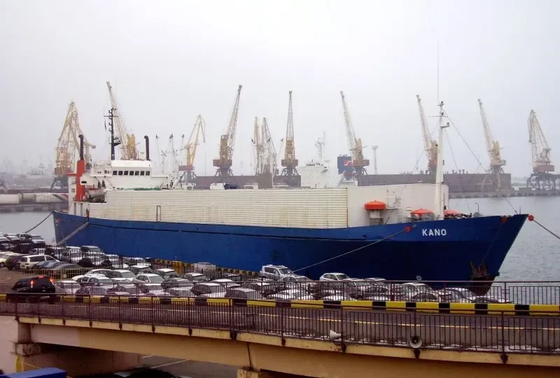KANO General Cargo IMO 7236139 photo 5