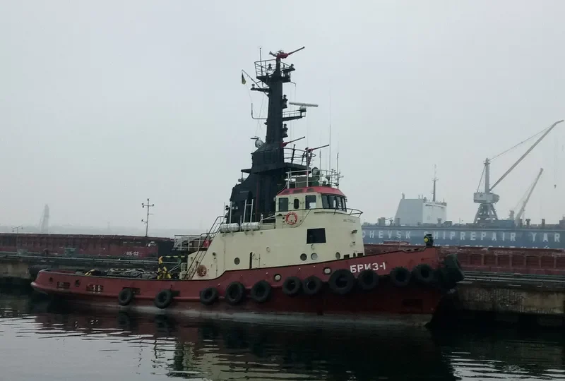 BRIZ 1 General Cargo IMO 7236218 photo 3