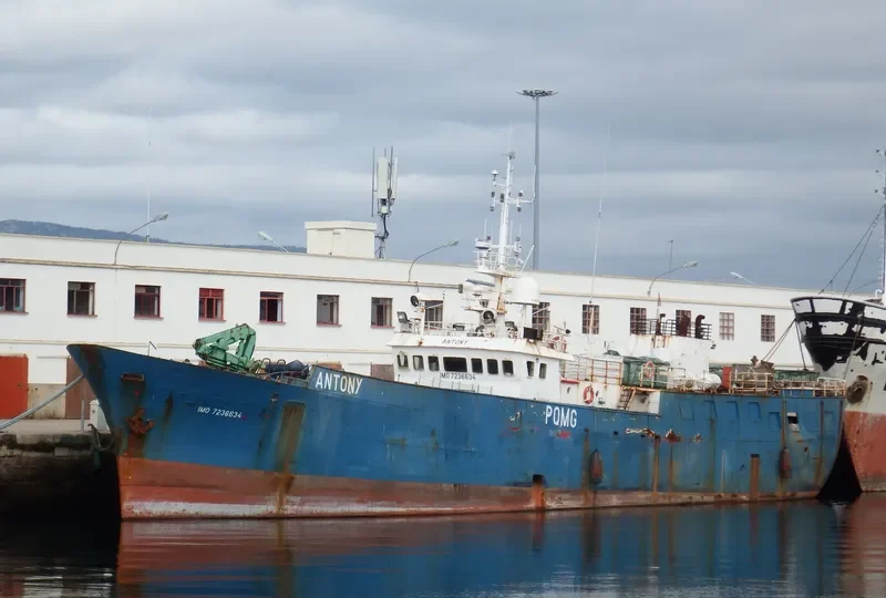 ANTONY General Cargo IMO 7236634 photo 2