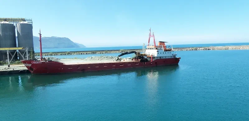 LIBERTY General Cargo Vessel IMO 7237236 photo 4