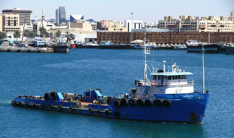 AHMED IV Offshore Vessel IMO 7237420 photo 5