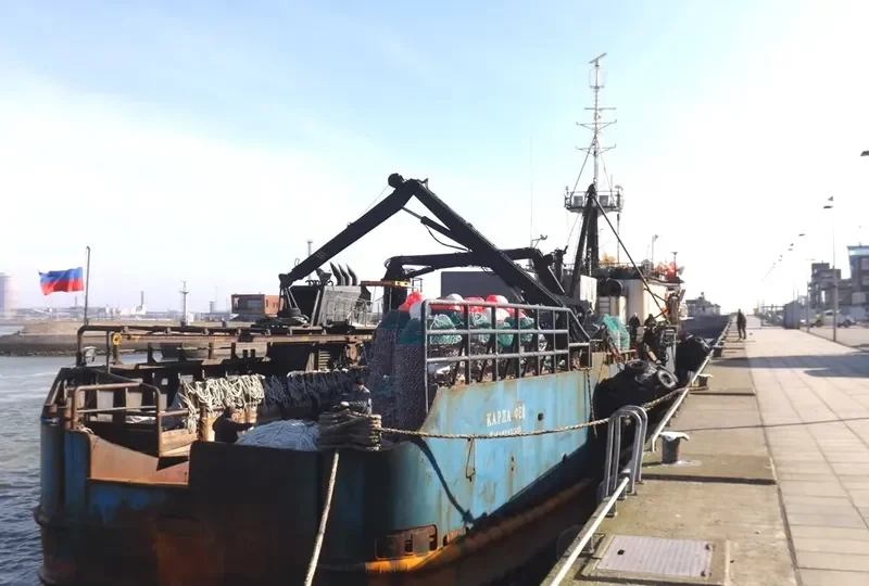 KARLA FAYE General Cargo IMO 7237511 photo 3
