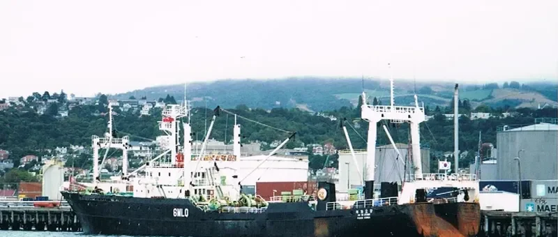 O YANG NO.70 General Cargo IMO 7238852
