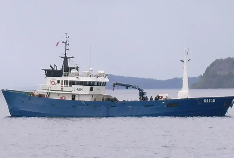SEIKO Fishing Vessel IMO 7259911 photo 2