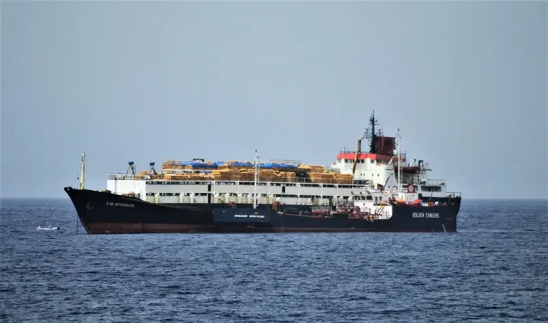 F.M.SPIRIDON General Cargo IMO 7300992 photo 5