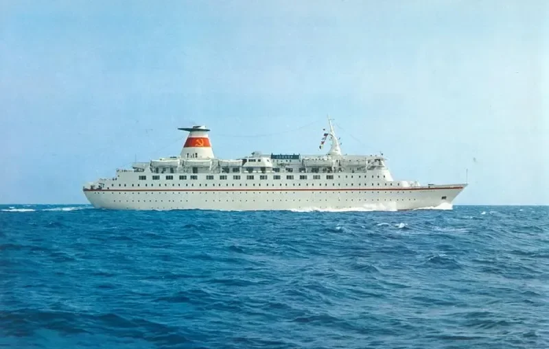 SYDNEY Passenger Ship IMO 7301221 photo 2