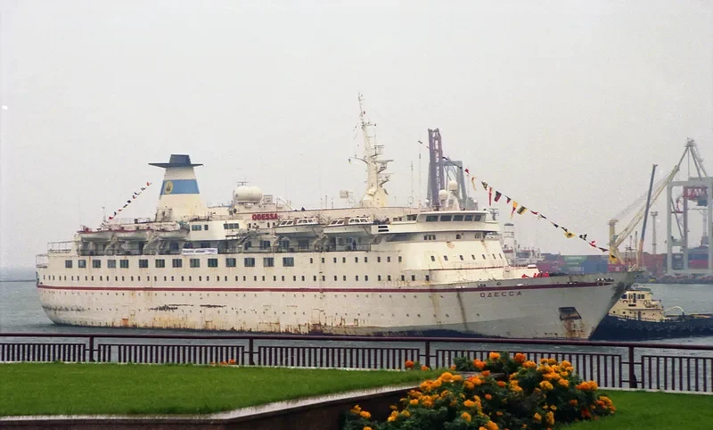SYDNEY Passenger Ship IMO 7301221 photo 3