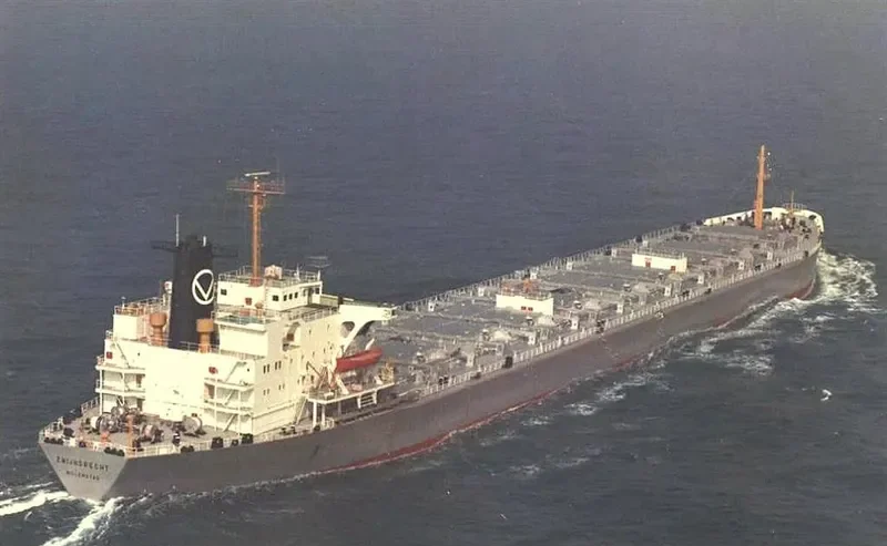 FLAG KARIN Bulk Carrier IMO 7301764 photo 4