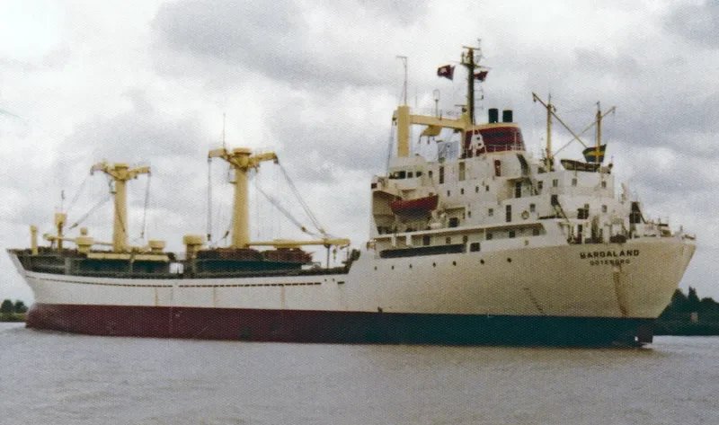 LU HAI 65 General Cargo Vessel IMO 7302809