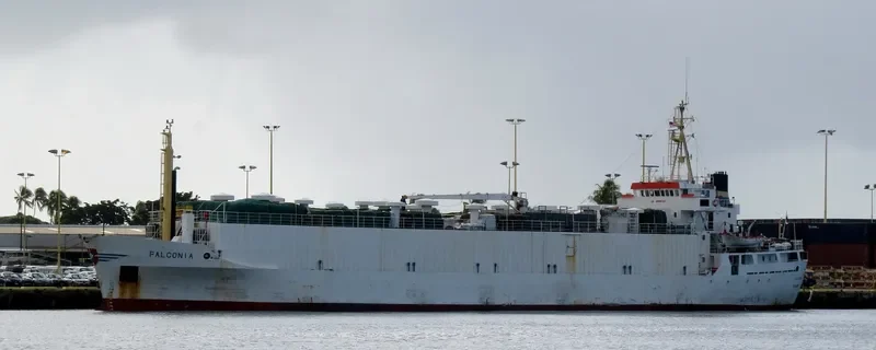 DRAGON General Cargo IMO 7303231 photo 3