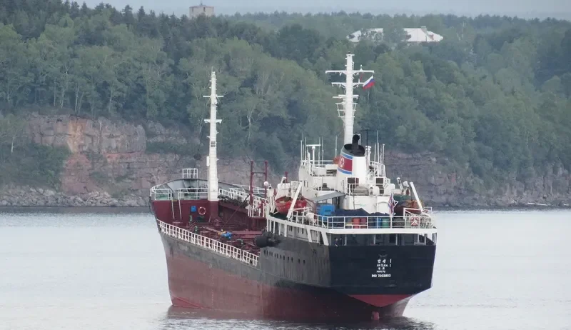 AN SAN 1 Tanker IMO 7303803