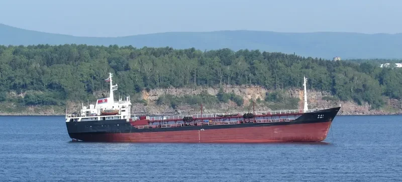 AN SAN 1 Tanker IMO 7303803 photo 2