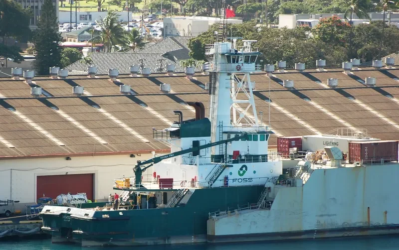 CAROLINE MCKEE General Cargo IMO 7303853 photo 4