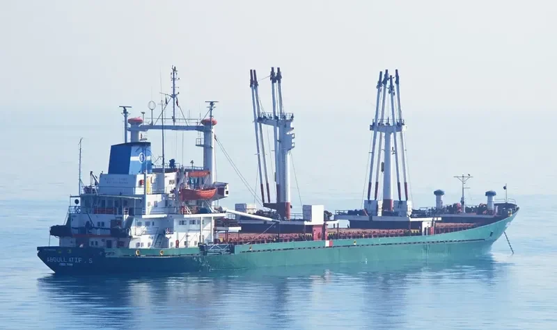 ABDULLATIF.S General Cargo IMO 7304364