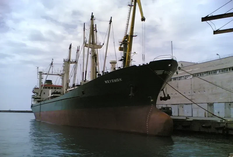 ABDULLATIF.S General Cargo IMO 7304364 photo 4