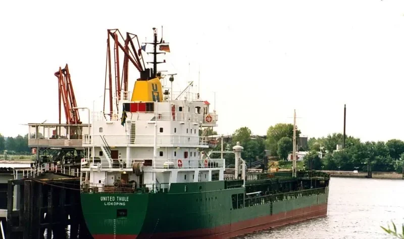 JS AMAZING Tanker IMO 7304443