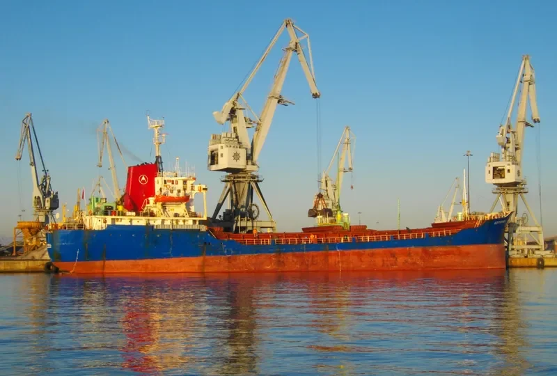 ADIYAMAN General Cargo IMO 7305007