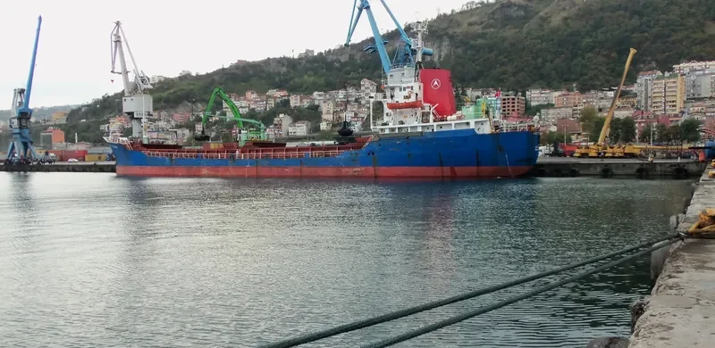 ADIYAMAN General Cargo IMO 7305007 photo 2