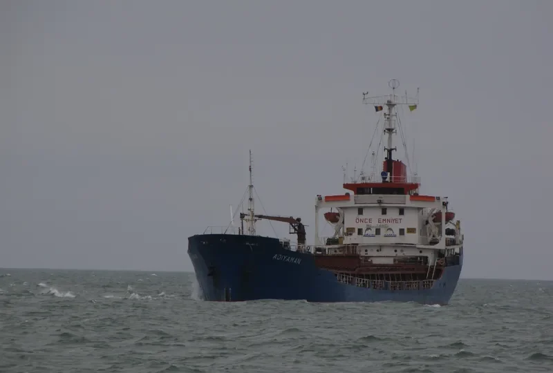 ADIYAMAN General Cargo IMO 7305007 photo 5