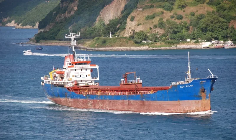 ADIYAMAN General Cargo IMO 7305007 photo 9