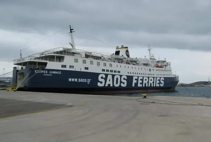 EXPRESS LIMNOS Ro-Ro IMO 7305514 photo 3