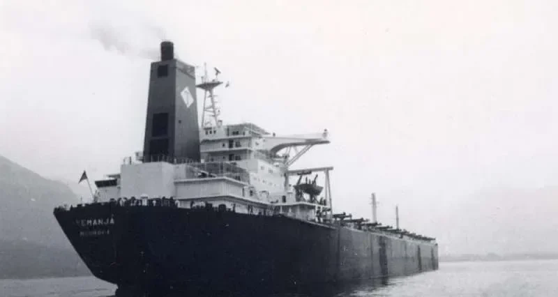 HUDSON BAY 1 Tanker IMO 7306116 photo 2