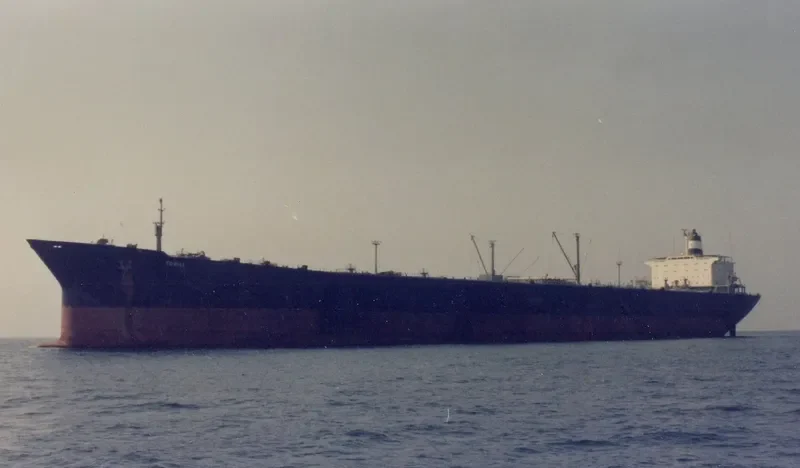 YUAN TONG General Cargo IMO 7306740