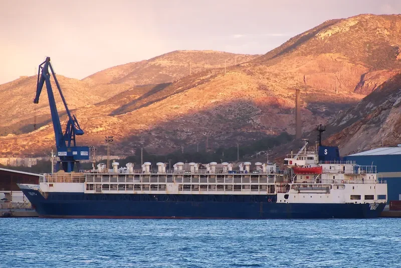 FIDELITY General Cargo IMO 7310507 photo 2