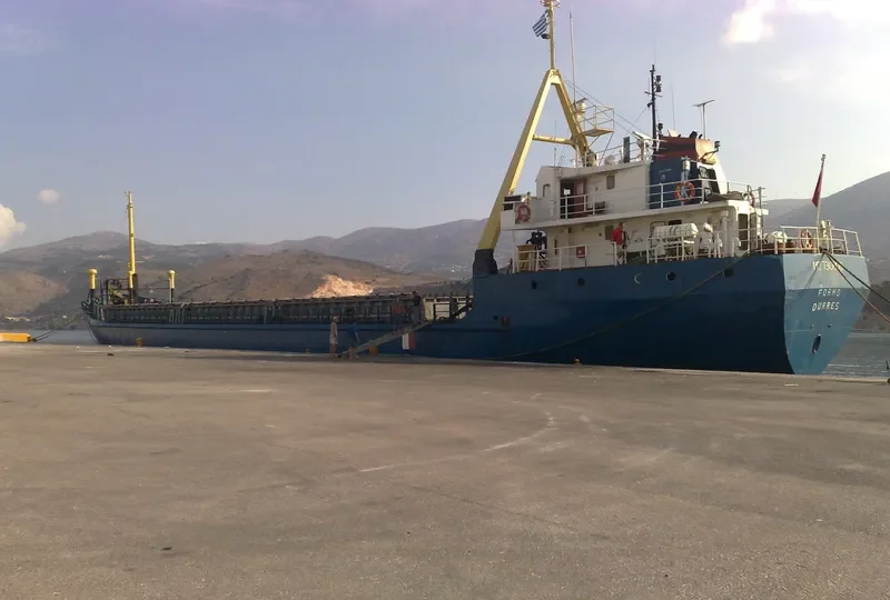FORMO General Cargo IMO 7310806 photo 2