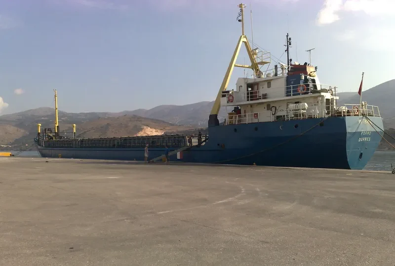 FORMO General Cargo IMO 7310806 photo 3