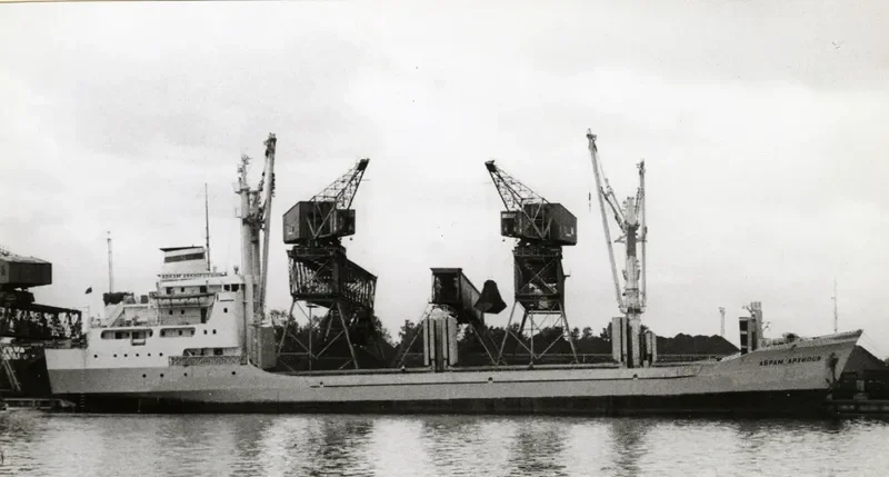 NOVIK General Cargo IMO 7311018