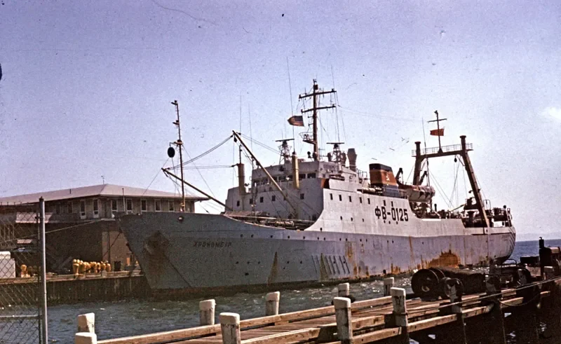 KHRONOMETR General Cargo IMO 7311379