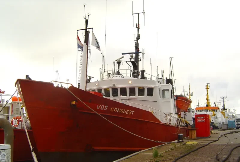VOS CONQUEST Standby-Safety Vessel IMO 7311446 photo 3