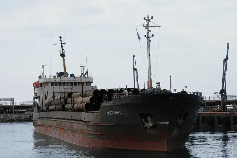 VATAN 1 General Cargo IMO 7311496 photo 2