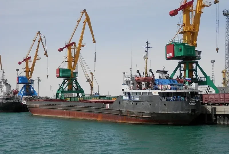 VATAN 1 General Cargo IMO 7311496 photo 3