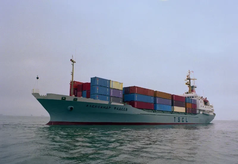 ALEKSUND FADE Container Ship IMO 7311513