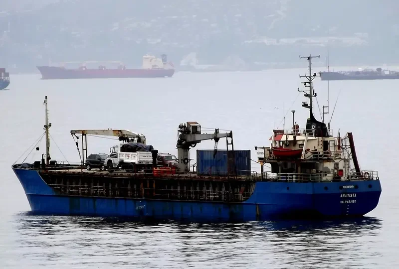 AMATISTA General Cargo IMO 7312141 photo 8